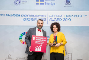 გამარჯვებული3