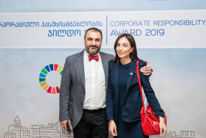 CSR Award 2019-59