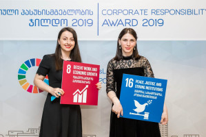 59265528_2196444974001028_6783509989123162112_o