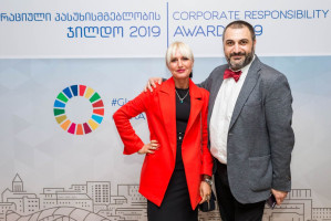 CSR Award 2019-60