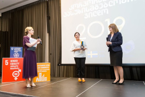 CSR Award 2019-20