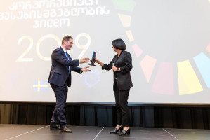 CSR Award 2019-17
