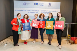 გამარჯვებული4